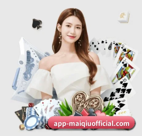买球 APP 界面